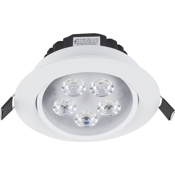 

Встраиваемый светильник Ceiling Led 5958 (Nowodvorski), Белый, Ceiling Led 5958