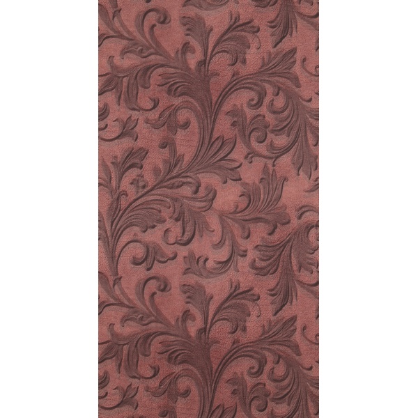 

Обои виниловые BN Wallcoverings Curious 17941 10,05 x 0,53 м (BN International), Curious 17941