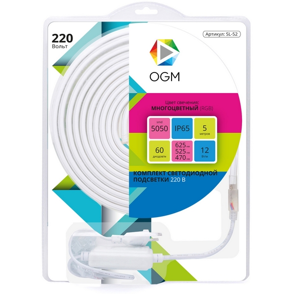 Изображение товара Светодиодная лента OGM SL-52 RGB 220В 12Вт/м 5м влагозащищённая IP65 Изображение товара Светодиодная лента OGM SL-52 RGB 220В 12Вт/м 5м влагозащищённая IP65