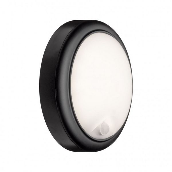 

Настенный светильник Wall Luminaire 94187 (Paulmann), Серый, Wall Luminaire 94187