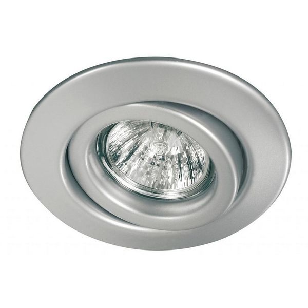 

Точечный светильник Paulmann Quality Line 98804, Серебро, Quality Line 98804