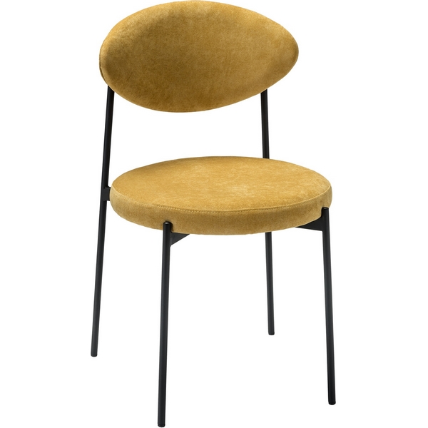

Стул Gawaii sun R-Home арт.410153103h_sun, Желтый, 410153103h_sun