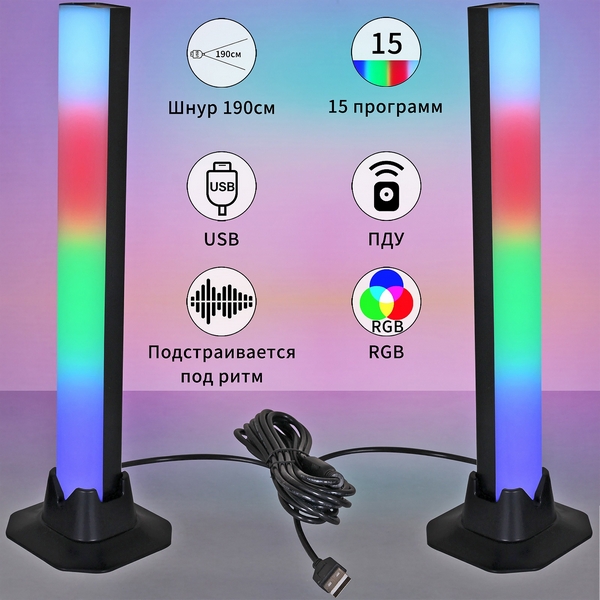 

Интерьерная настольная лампа Reluce 21005-3.7-02DX, Черный, 21005-3.7-02DX