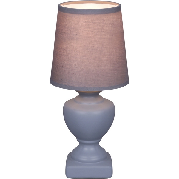 

Настольная лампа Reluce 96201-0.7-01 GREY, Серый, 96201-0.7-01 GREY
