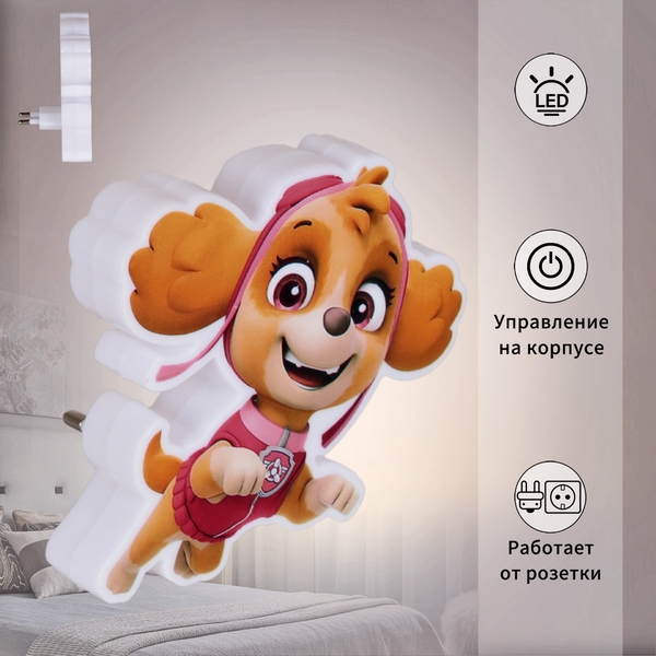 

Ночник светодиодный с выключателем Reluce 03131-0.2-01, Коричневый, 03131-0.2-01