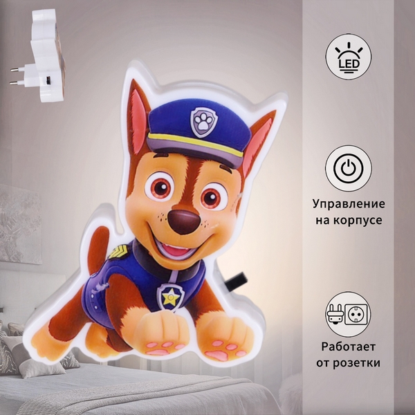 

Ночник светодиодный с выключателем Reluce 03232-0.2-01, Коричневый, 03232-0.2-01