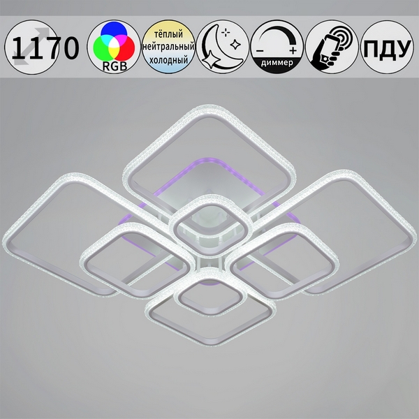 

Потолочная люстра светодиодная на штанге с регулировкой цветовой температуры и яркости, с ночным режимом и RGB Reluce 06335-0.3-08C WH (RGB), Белый, 06335-0.3-08C WH (RGB)