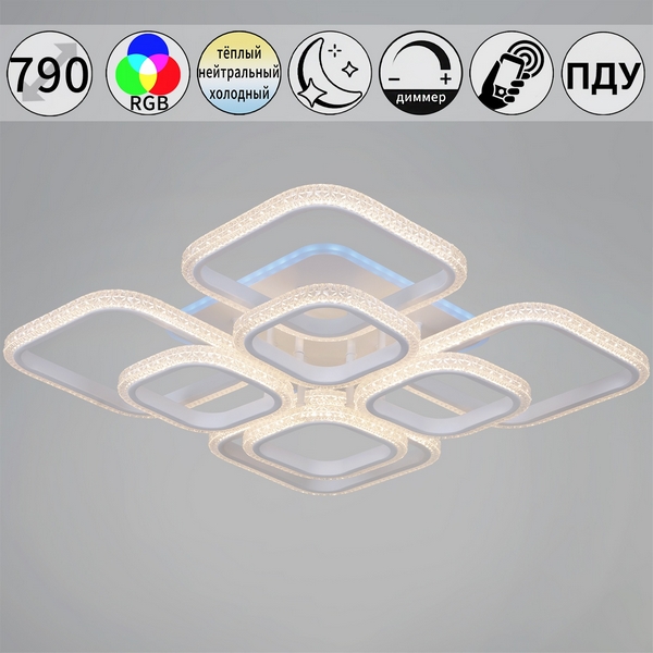 

Потолочная люстра светодиодная на штанге с пультом с регулировкой цветовой температуры, яркости и ночным режимом Reluce 06335-0.3-4+4B WH (RGB), Белый, 06335-0.3-4+4B WH (RGB)