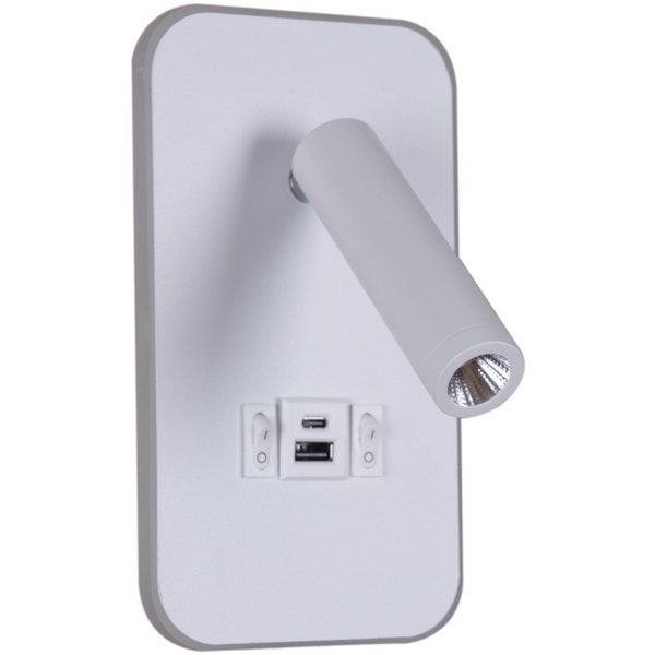 

Настенный светильник светодиодный Reluce 86204-9.2-001KT LED12W+USB WT, Белый, 86204-9.2-001KT LED12W+USB WT
