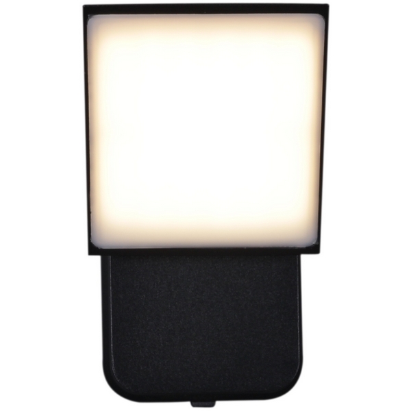 

Архитектурная подсветка светодиодная Reluce 86873-9.2-001JH LED6W BK, Черно-белый, 86873-9.2-001JH LED6W BK