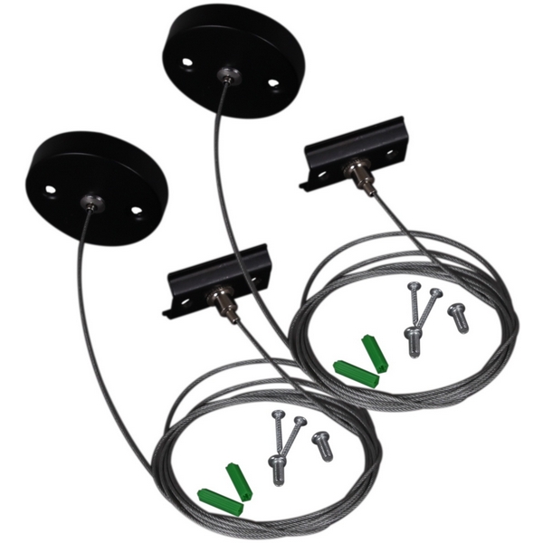 

Подвесной комплект Reluce RL 06035/06036 suspension cable 2M BK, Черный, RL 06035/06036 suspension cable 2M BK