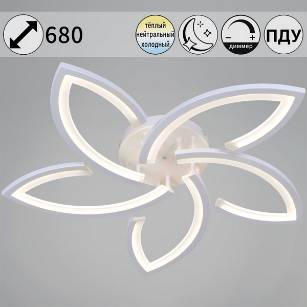 Изображение товара Потолочная люстра Reluce 54090-0.3-05 WH with LED 110W, 68x8 см, пульт