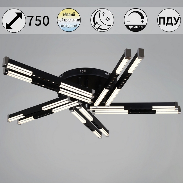 

Потолочная люстра светодиодная с пультом с регулировкой цветовой температуры, яркости и ночным режимом Reluce 24090-0.3-10 BK, Черный, 24090-0.3-10 BK