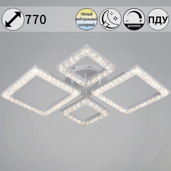 

Потолочная люстра светодиодная на штанге с пультом с регулировкой цветовой температуры, яркости и с ночным режимом Reluce 88120-0.3-2+2C WH, Белый, 88120-0.3-2+2C WH