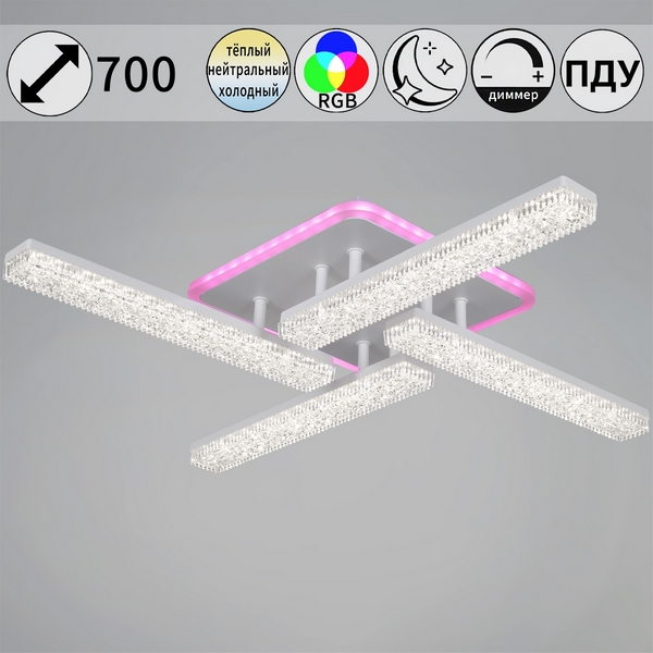 

Потолочная люстра светодиодная на штанге с пультом с регулировкой цветовой температуры, яркости и ночным режимом Reluce 64430-0.3-04C WH, Белый, 64430-0.3-04C WH