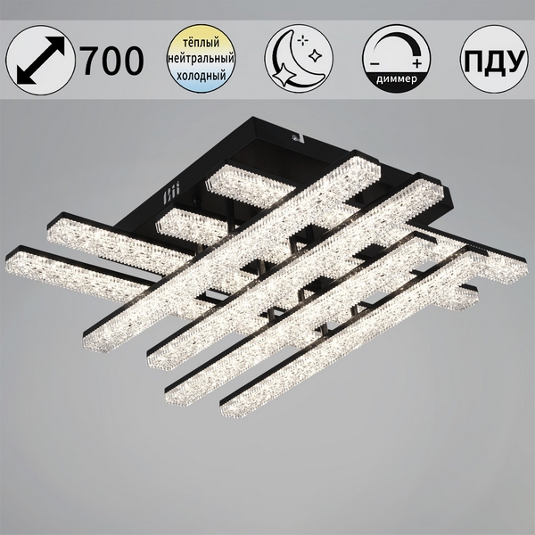 

Потолочная люстра светодиодная с пультом с регулировкой цветовой температуры, яркости и ночным режимом Reluce 94730-0.3-08C BK, Черный, 94730-0.3-08C BK