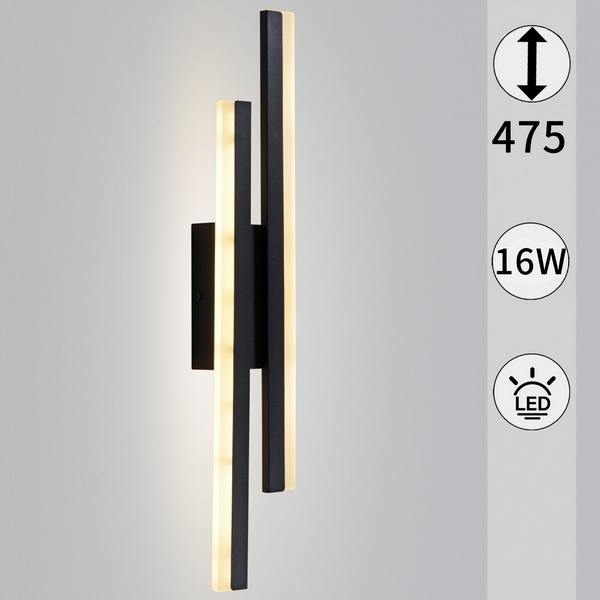 

Настенный светильник светодиодный Reluce 86233-9.2-001U LED2, Черно-белый, 86233-9.2-001U LED2