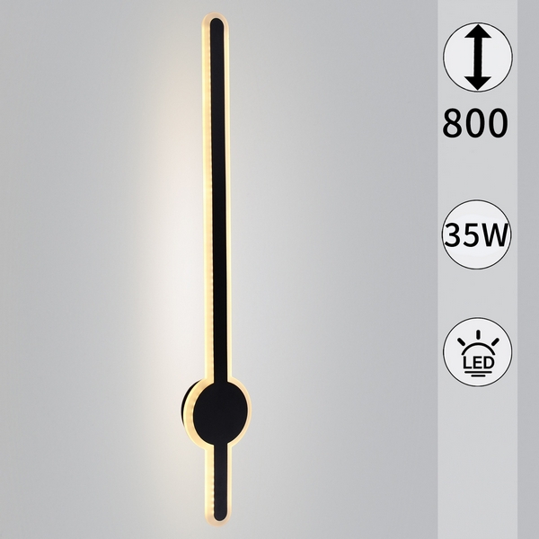 

Настенный светильник светодиодный Reluce 86230-9.2-001U LED35W BK, Черно-белый, 86230-9.2-001U LED35W BK