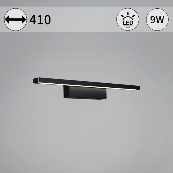 Изображение товара Reluce 06796-0.2-405 — светодиодная подсветка стены, 9 Вт, 4000 K