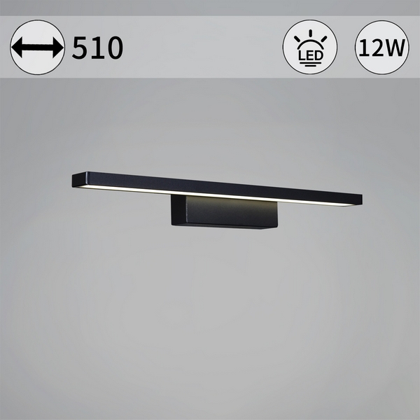 

Подсветка для картин светодиодная Reluce 06796-0.2-505, Черный, 06796-0.2-505