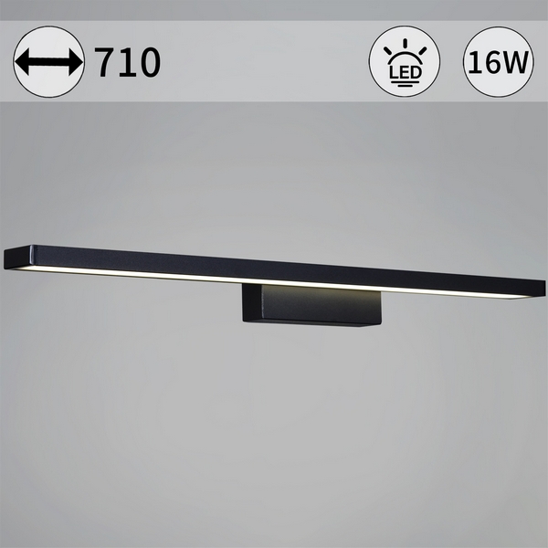 Изображение товара Подсветка для картин светодиодная Reluce 06796-0.2-705