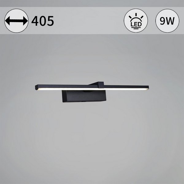 

Подсветка для картин светодиодная Reluce 06730-0.2-400, Черный, 06730-0.2-400