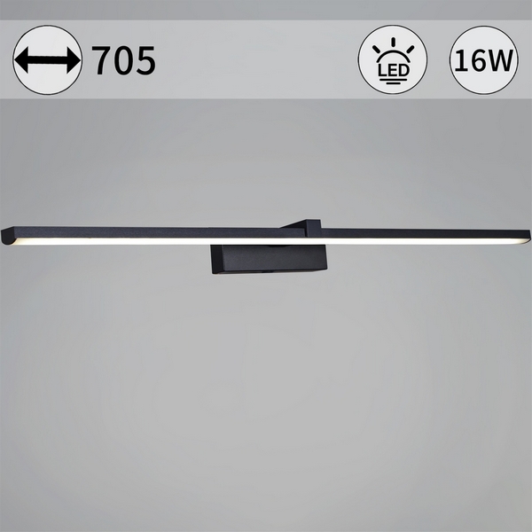 

Подсветка для картин светодиодная Reluce 06730-0.2-700, Черный, 06730-0.2-700