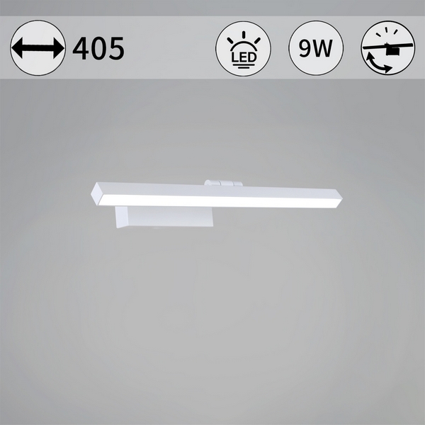 Изображение товара Подсветка для картин светодиодная Reluce 07520-0.2-400