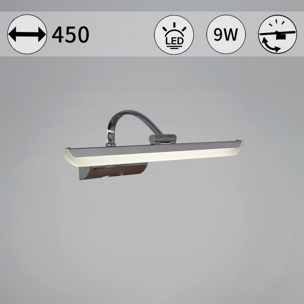 

Подсветка для картин светодиодная Reluce 06718-0.2-450, Хром, 06718-0.2-450