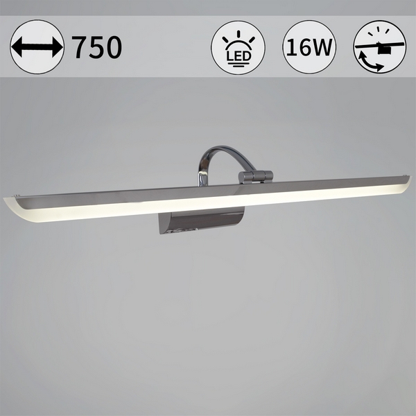 Изображение товара Подсветка для картин светодиодная Reluce 06718-0.2-750