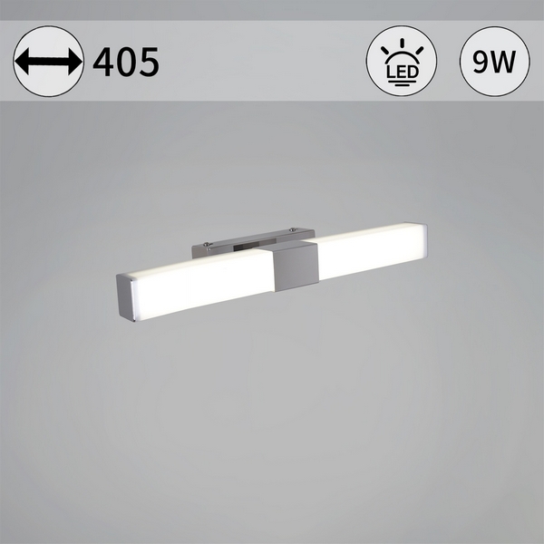 Изображение товара Reluce 03269-0.2-400 подсветка для картин 9W 4000K