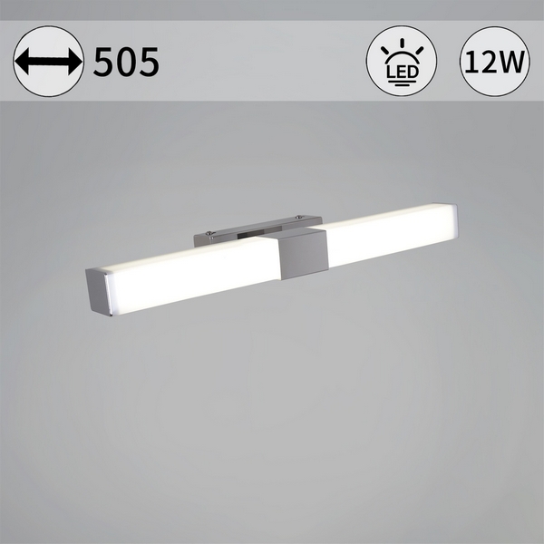 

Подсветка для картин светодиодная Reluce 03269-0.2-500, Хром, 03269-0.2-500