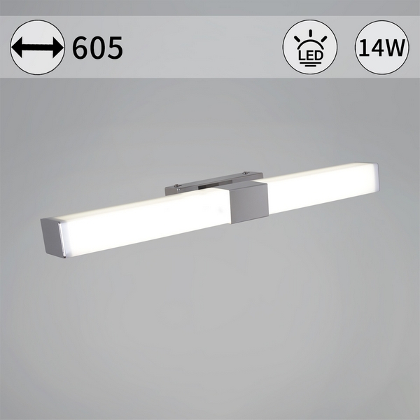 

Подсветка для картин светодиодная Reluce 03269-0.2-600, Хром, 03269-0.2-600