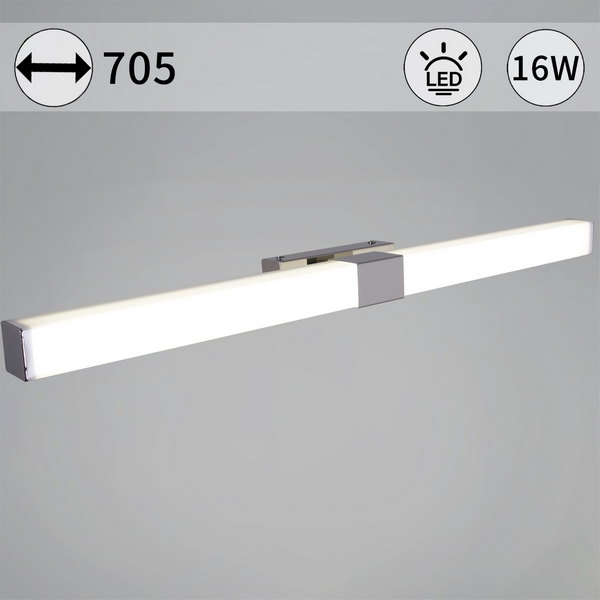 Изображение товара Reluce 03269-0.2-700 — светодиодная подсветка для картин на стену