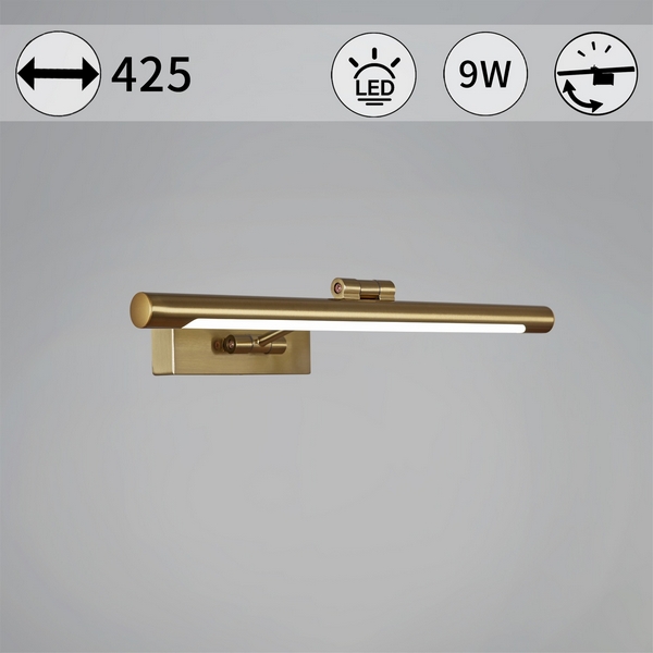 

Подсветка для картин светодиодная Reluce 06738-0.2-420, Золото, 06738-0.2-420