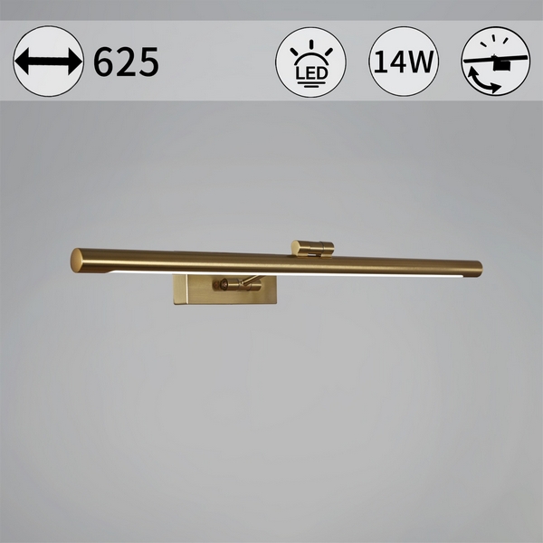 

Подсветка для картин светодиодная Reluce 06738-0.2-460, Золото, 06738-0.2-460