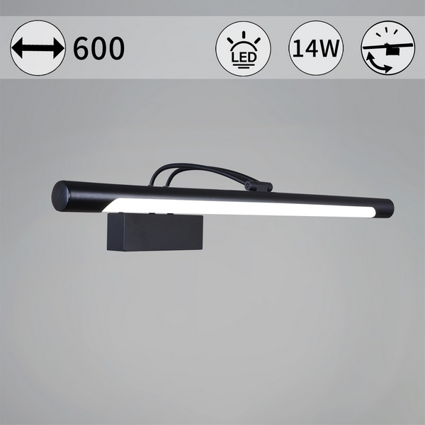 Изображение товара Подсветка для картин светодиодная Reluce 06742-0.2-605