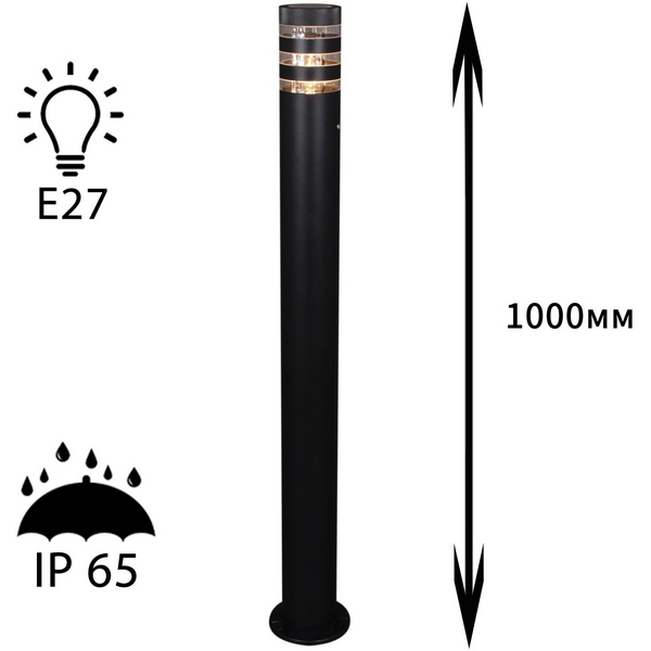 Изображение товара Наземный светильник Reluce 09978-0.7-001KT 1,0M E27 BK
