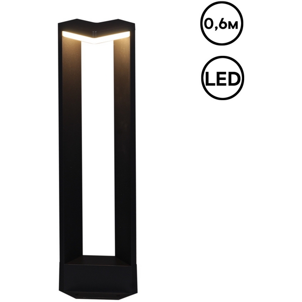 

Наземный светильник светодиодный Reluce 09980-0.7-001JH 0.6M LED12W BK RLOS, Черный, 09980-0.7-001JH 0.6M LED12W BK RLOS