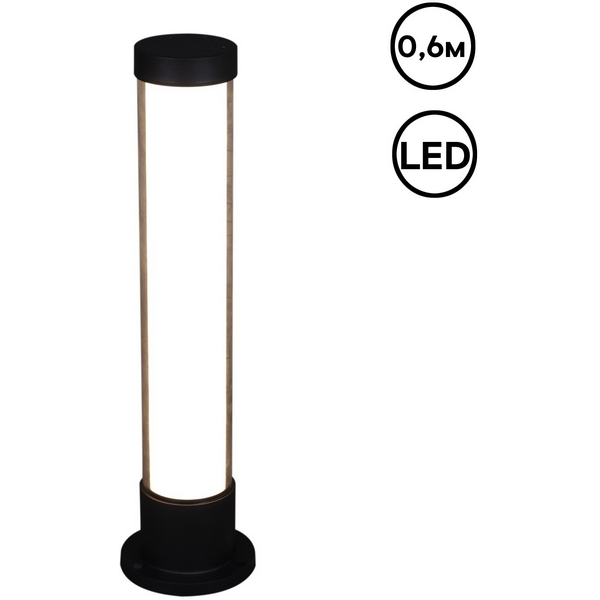 Изображение товара Наземный светильник светодиодный Reluce 09985-0.7-001JH 0.6M LED18W BK RLOS