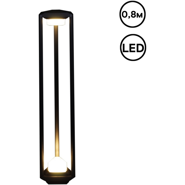 

Наземный светильник светодиодный Reluce 09987-0.7-001JH 0.8M LED2X6W BK RLOS, Черный, 09987-0.7-001JH 0.8M LED2X6W BK RLOS