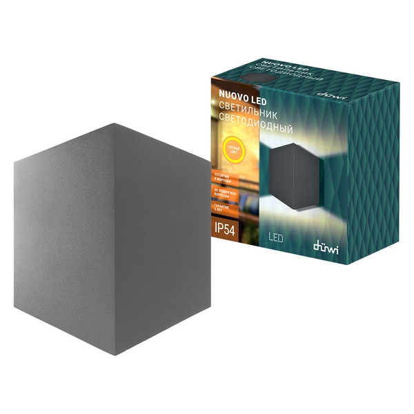 

Архитектурная подсветка светодиодная duwi 24358 8 Duwi, Серый, 24358 8