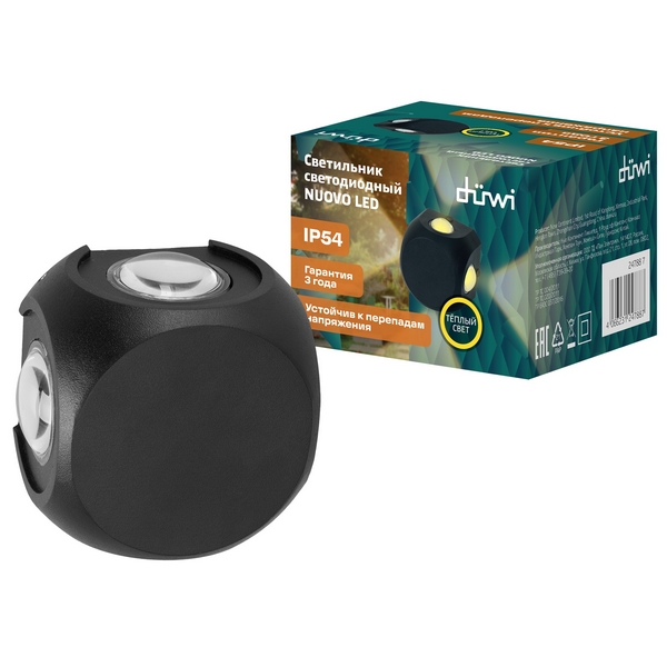 

Архитектурная подсветка IP54 светодиодная duwi 24788 7 Duwi, Черный, 24788 7