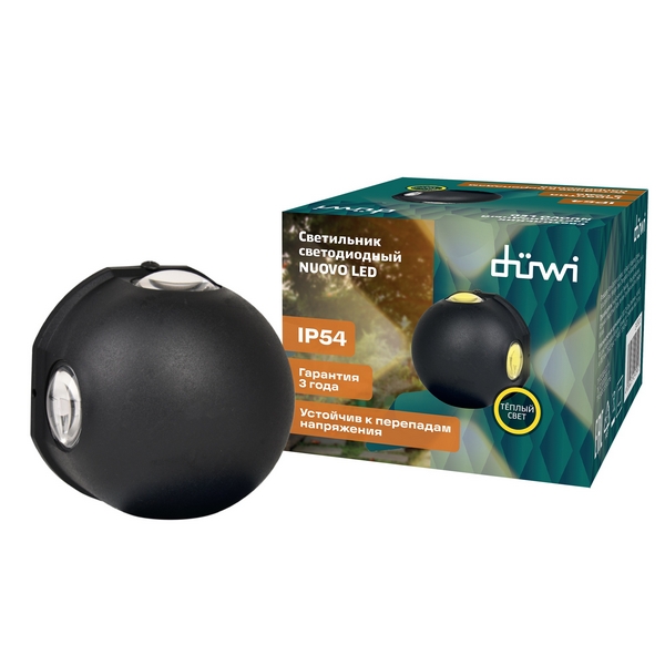 

Архитектурная подсветка IP54 светодиодная duwi 24790 0 Duwi, Черный, 24790 0