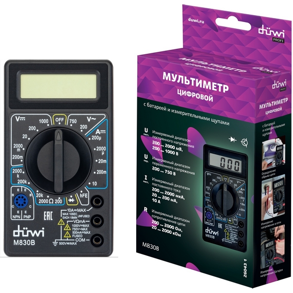 

Мультиметр цифровой duwi 26043 1 Duwi, 26043 1