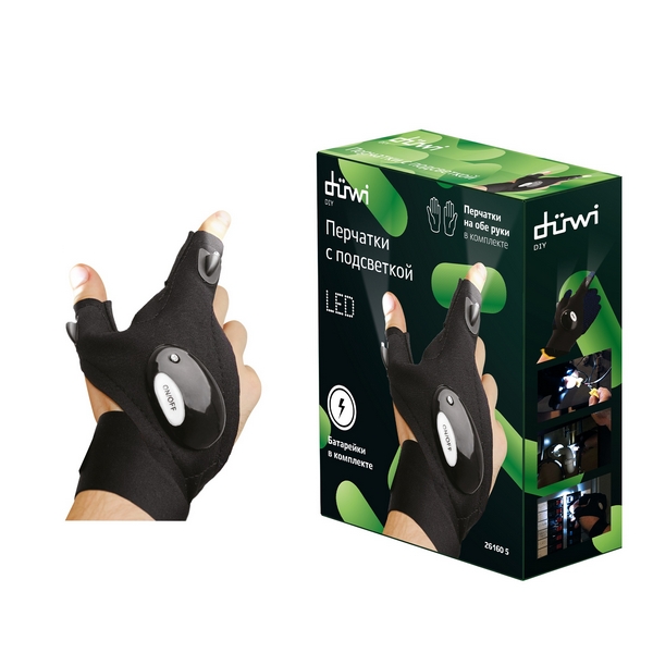 

Перчатки с фонариком светодиодные Duwi 26160 5, Черный, 26160 5