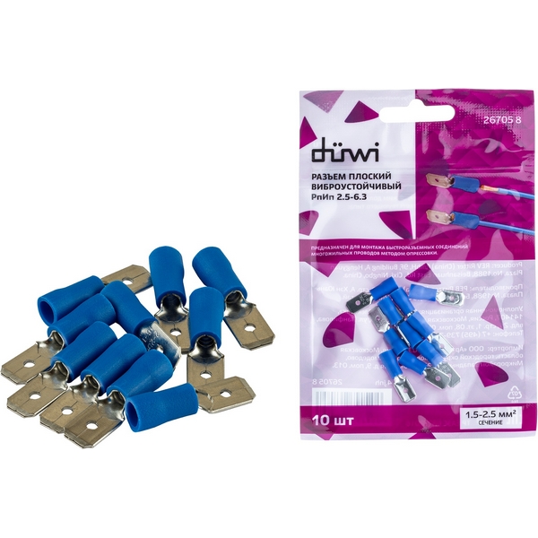 

Разъем плоский виброустойчивый 10 шт. duwi 26705 8 Duwi, 26705 8