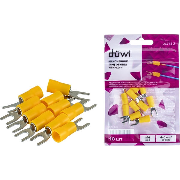 

Наконечник-вилка 10 шт. duwi 26713 3 Duwi, 26713 3