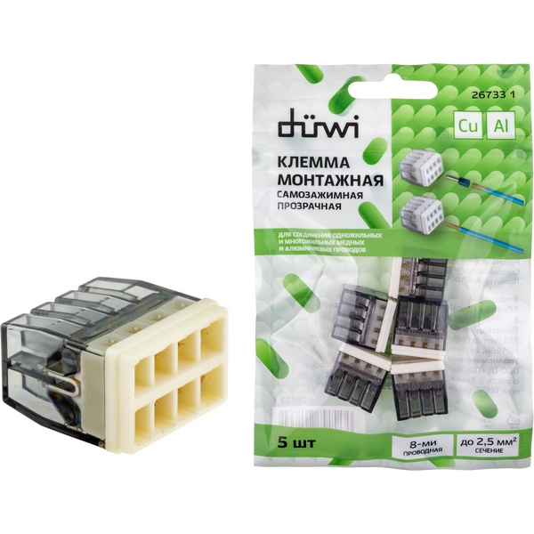 

Клемма самозажимная 5 шт. duwi 26733 1 Duwi, Прозрачный, 26733 1