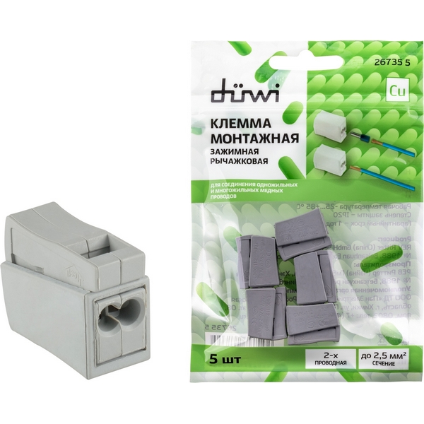 

Клемма зажимная рычажковая 5 шт. duwi 26735 5 Duwi, Серый, 26735 5